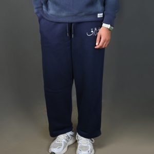Sweatpants Navy